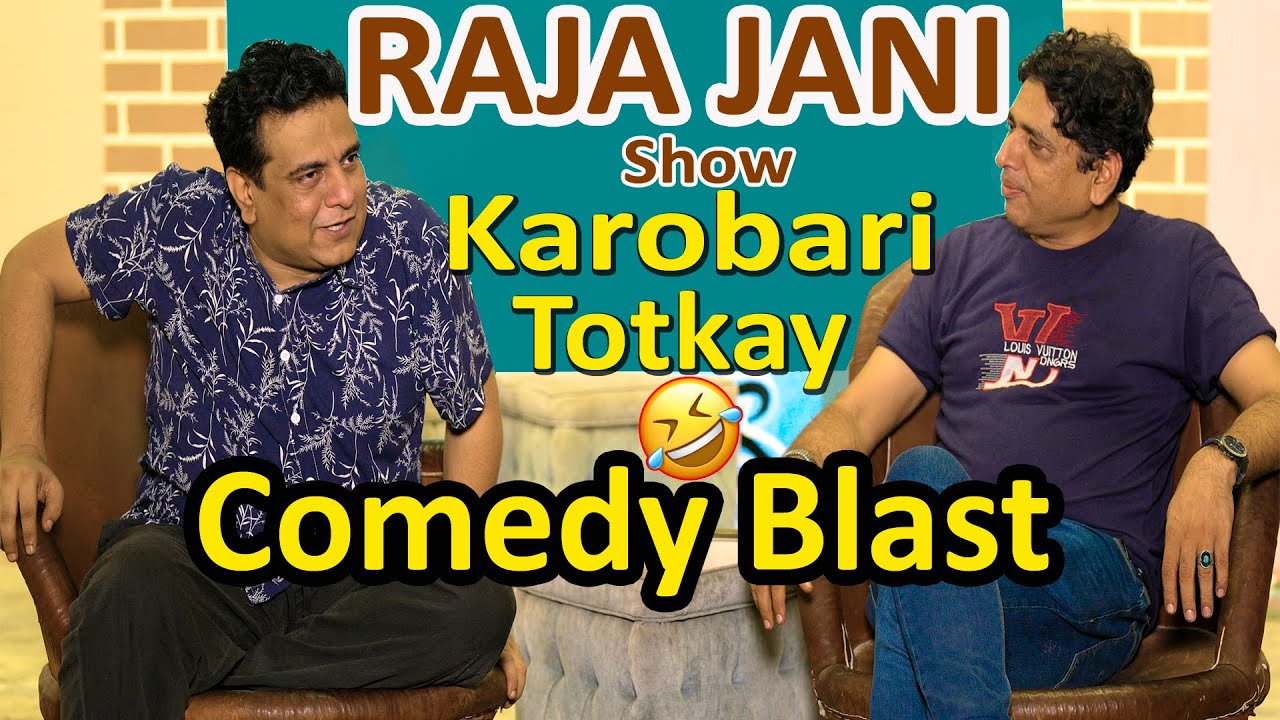 Raja Jani Comedy 2025 😂 Shakeel Raja & Sajjad Jani Full Guftgu