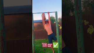 Новый Челлендж #Sport