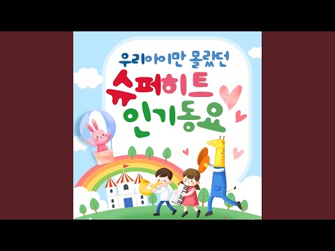 네잎 클로버