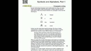 Page 8 Contemporary Computing