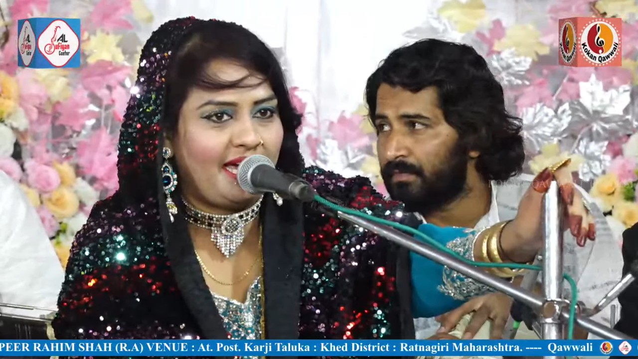 Pyar Se Badhke Jahan Mein | Karji Qawwali | Dard Bhari Ghazal | Chhoti Tamanna