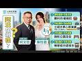 2026/08/01阿北來中和勝利市場囉！陳怡君