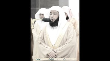 وإن قوتلتم لننصرنكم | تلاوة بديعة من سورة الحشر | بدر التركي رمضان 1445