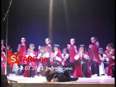 ფესტივალი \"ნარინჯისფერი ქობულეთი 2013\"