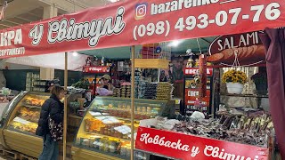 ОДЕСА ПРИВОЗ 🍅🥒 ЦІНИ НА ЛЕГЕНДАРНОМУ ПРИВОЗІ СЬОГОДНІ