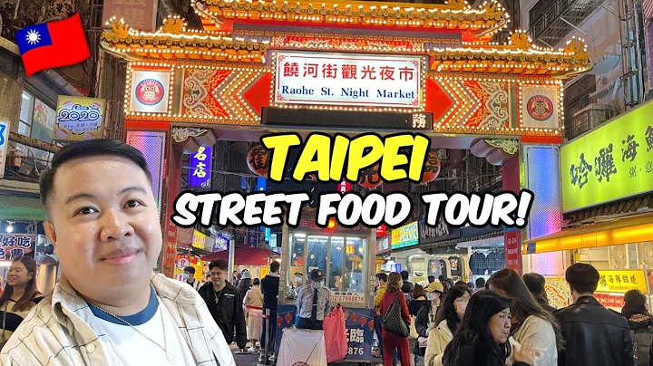Taipei Street Food Tour at Raohe Night Market! 🇹🇼  | JM BANQUICIO - DayDayNews