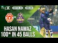 Unbeaten рџ Ї By Hasan Nawaz Islamabad United Vs Quetta Gladiators Match 26 HBL PSL X M2M1A Unbeaten рџ Ї By Hasan Nawaz Islamabad United Vs Quetta Gladiators Match 26 HBL PSL X M2M1A