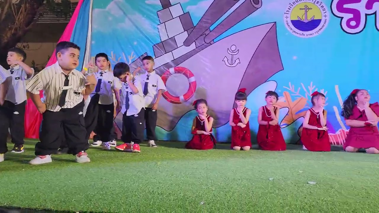 การแสดง อ.3/2  โรงเรียนสรรพาวุธวิทยา