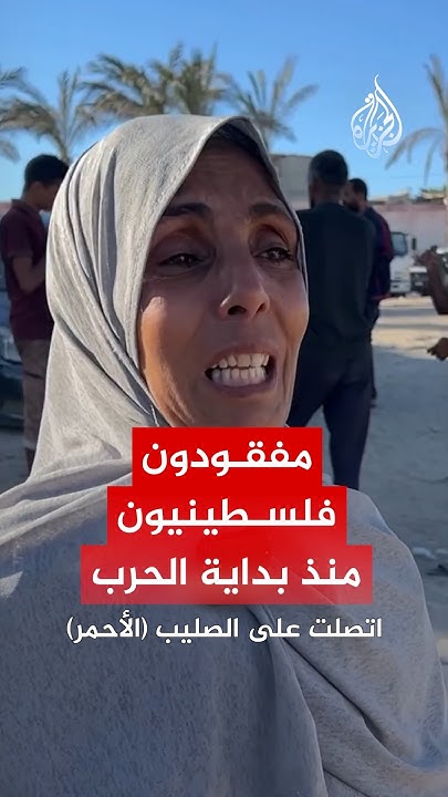           
 - نشر قبل 16 دقيقة