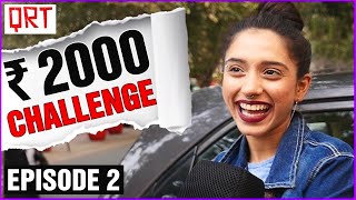 India's Toughest QUIZ | Are You Smart Enough  | Funny IQ Test & GK Game |  ₹ 2000 Street Challenge