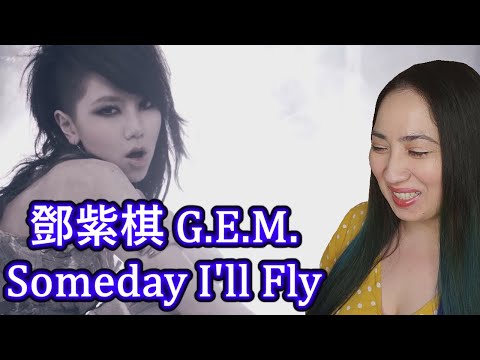 鄧紫棋 G.E.M. Someday I'll Fly | Eonni Hearts Hunan