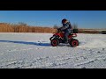 *ПОКАТУШКИ НА ЛЬДУ НА КВАДРОЦИКЛЕ!* QUAD BIKE RIDES ON ICE!*  MOWGLI MINI HARDY 4T