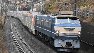 EF66 27 牽引 東京メトロ17000系 甲種輸送 2021 12/25