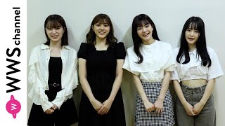パーティーズがデビュー曲「Music In My Head」の魅力を語る！