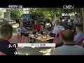 《天网》泡水四天的裸体女尸！强奸 暴力 窒息而死 弟弟淡定抛尸 20150702 | CCTV社会与法