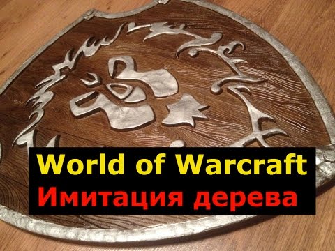 Video: Odberatelia World Of Warcraft Sa Znižujú
