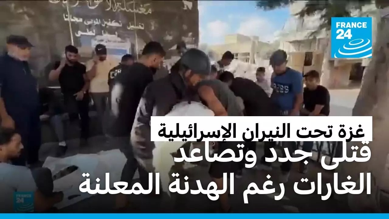��� ������ ������� ������� ��������.. ����� ��������� ������� �� ��� ����� ���� ���
 - نشر قبل 38 دقيقة