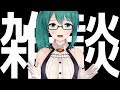 1時間ひたすらマイクラで釣りする。