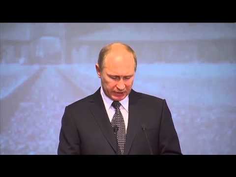 выступление В.Путина в Еврейском музее и центре толерантности 27.01.2015