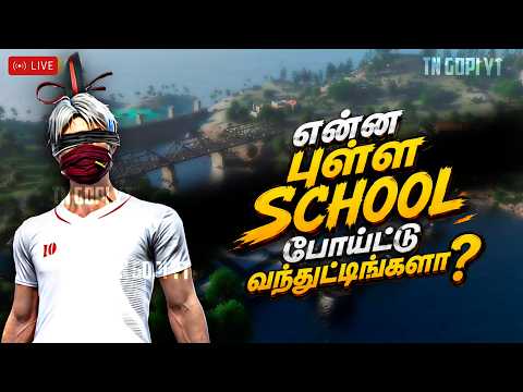 🏫😹 என்ன புள்ள SCHOOL போய்ட்டு வந்துட்டிங்களா !!👻🙈 | #school #pulla #fftamil #shorts