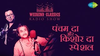 Weekend/Carvaan Classic Radio Show | R.D Burman and Kishore Kumar Special | Goom Hai Kisi Ke Pyar Thumb