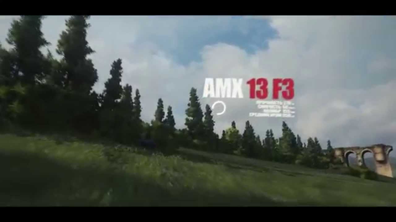 FragMovie HD Direct Fire - Прямой Наводкой