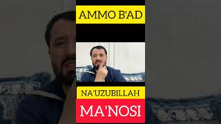 #SAVOL. 2 Kalima ma'nosi. #abrormuxtoraliymuxlislari #абрормухторалий #bahs #abror #SAVOL. 2 Kalima ma'nosi. #abrormuxtoraliymuxlislari #абрормухторалий #bahs #abror