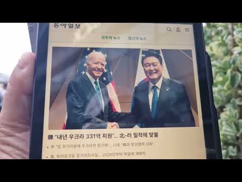 올인방송&amp;#39;s 승객 <strong>안전</strong> 위해, 술취한 운전수는 끌어내려야(2024/07/12)(후원: 농협 333053-51-072090 <strong>조영환</strong>)