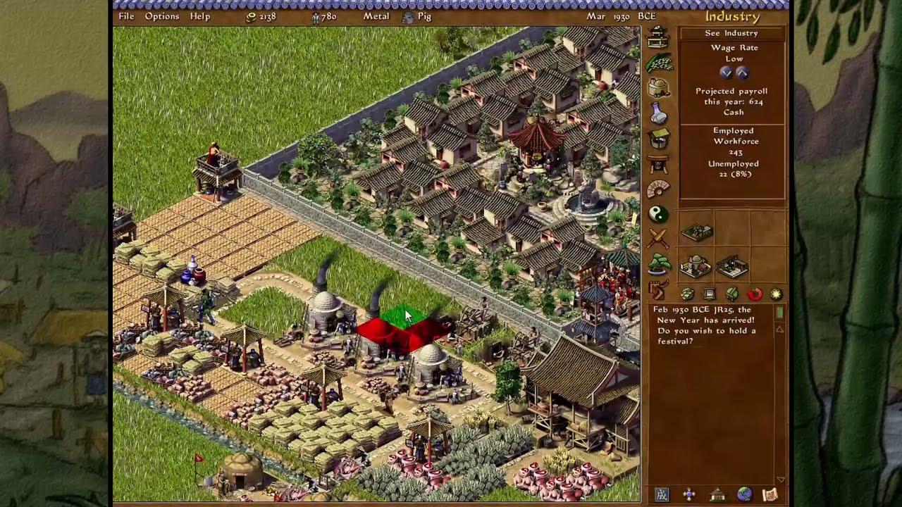 (Level Very Hard)EMPEROR : RISE OF THE MIDDLE KINGDOM, 