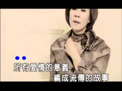 龍千玉-忘川河