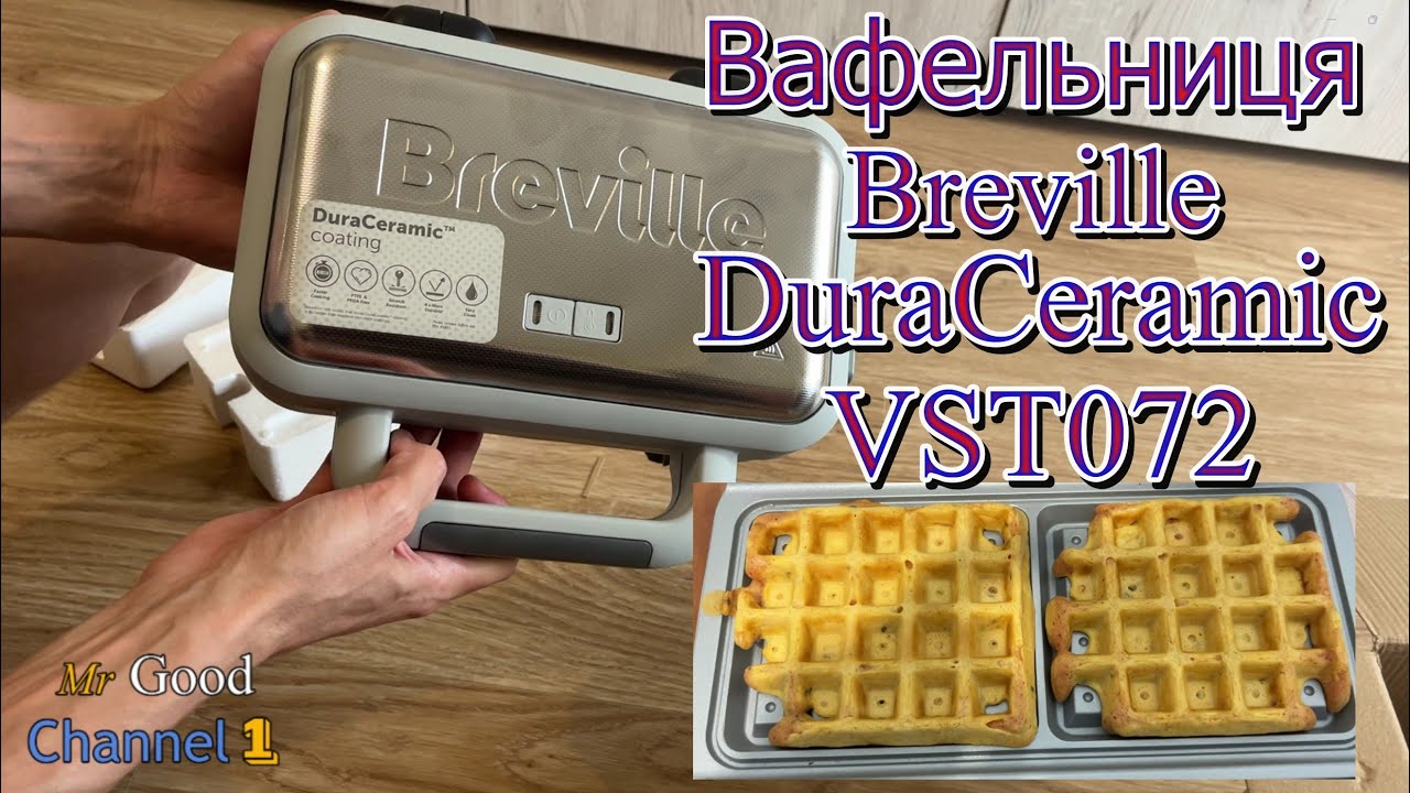 Огляд Вафельниця Breville DuraCeramic VST072