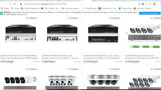 Видеонаблюдение от G.Craftsman проблемы, настройка. Отваливаются камеры. screenshot 3