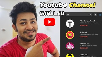 Channel not showing in Youtube Search 🤔 | #StayHome Create #Withme | Tamil TechLancer