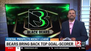 WBNG-12 News - 6:00pm Sportscast - Thursday, June 26th, 2025