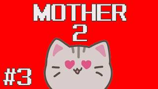 【#mother2 】#3 一人旅に終止符？【#曇月りつ ／#完全初見プレイ  】