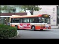 【前面展望】神姫バス　[96] 姫路駅南口～下太田住宅～JR網干駅