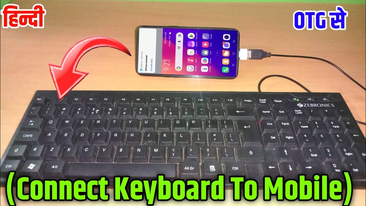 Mobile se keyboard kaise connect kare | Mobile me keyboard se typing ...