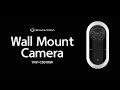 Hanwha Vision's Wall mount camera, TNV-C8011RW 3D Video