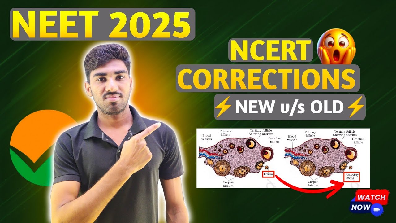 NEET 2025-26 New NCERT Release😱 || Changes in New NCERT👍 || NEET 2025 ...