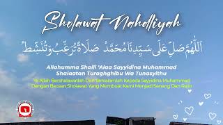 Sholawat Nahdliyah 1 Jam Nonstop (Lirik Arab Dan Latin)