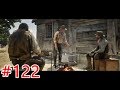 【RDR2】エピローグ2「初心者のための日曜大工&工具箱」【メインストーリー】