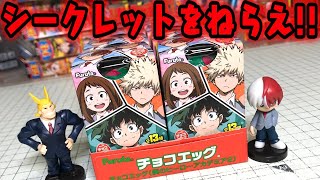 GOTTing エコロインターナショナル D&D 60g×5箱 GOTTing エコロ