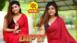 DIPTI  | Saree Fashion | Bong Saree Lover / Bong Naari /RED saree