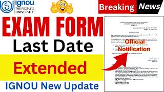 ignou june 2026 exam form last date extended | IGNOU Exam Form Fill Up Online 2026 | ignou exam form