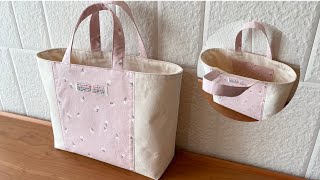 sewing DIY bag トートバッグの作り方　bolsa de bricolage　Sac de bricolage　DIY-Tasche　bolsa de bricolaje　DIY包 by cherry blossoms 49,414 views 2 years ago 14 minutes, 26 seconds