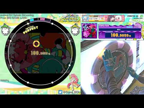 [maimai] 夢花火 ( MASTER) SSS+