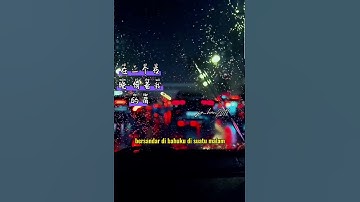 对你说 - Dui Ni Shuo ( Mengatakan Padamu )