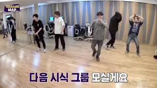 TREASURE DANCE KICK IT & INTENTION