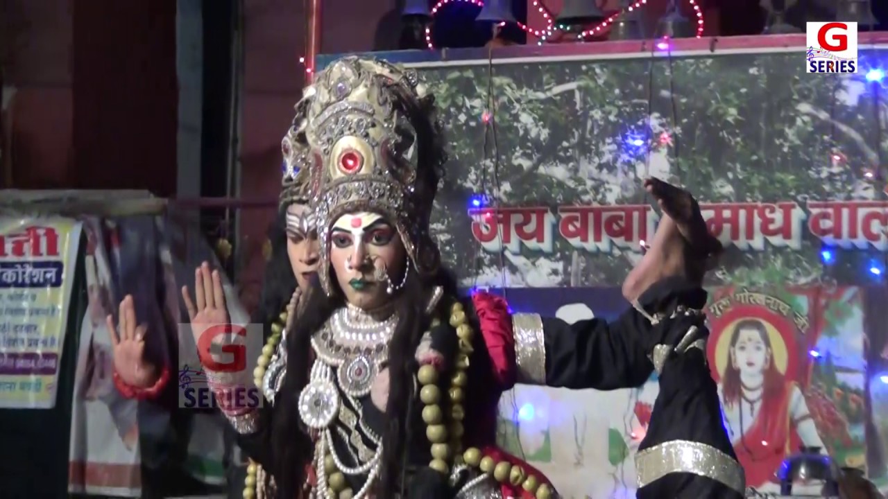 जानिए क्यों माता जी के चरणों में आये महाकाल औरHar Har Mahadev Jhanki ||Daulatpur Jagran|| G SERIES
