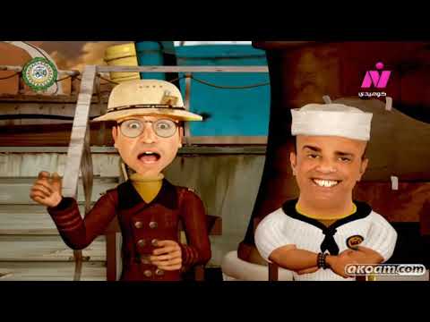    01 01 القبطان عزوز الجزء الاول الحلقه الاولى كامله